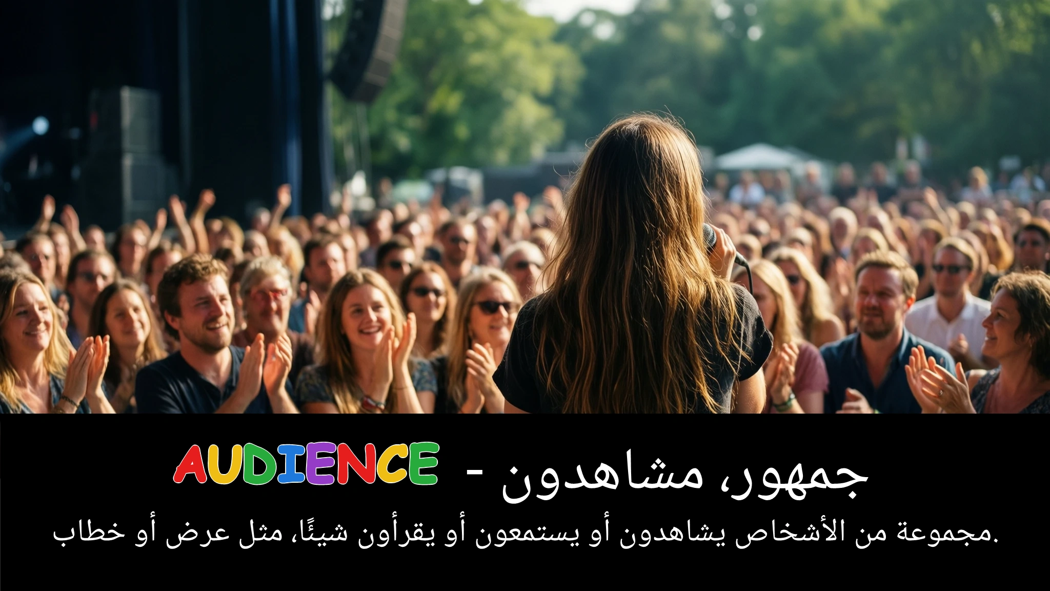 Arabic Illustration for audience